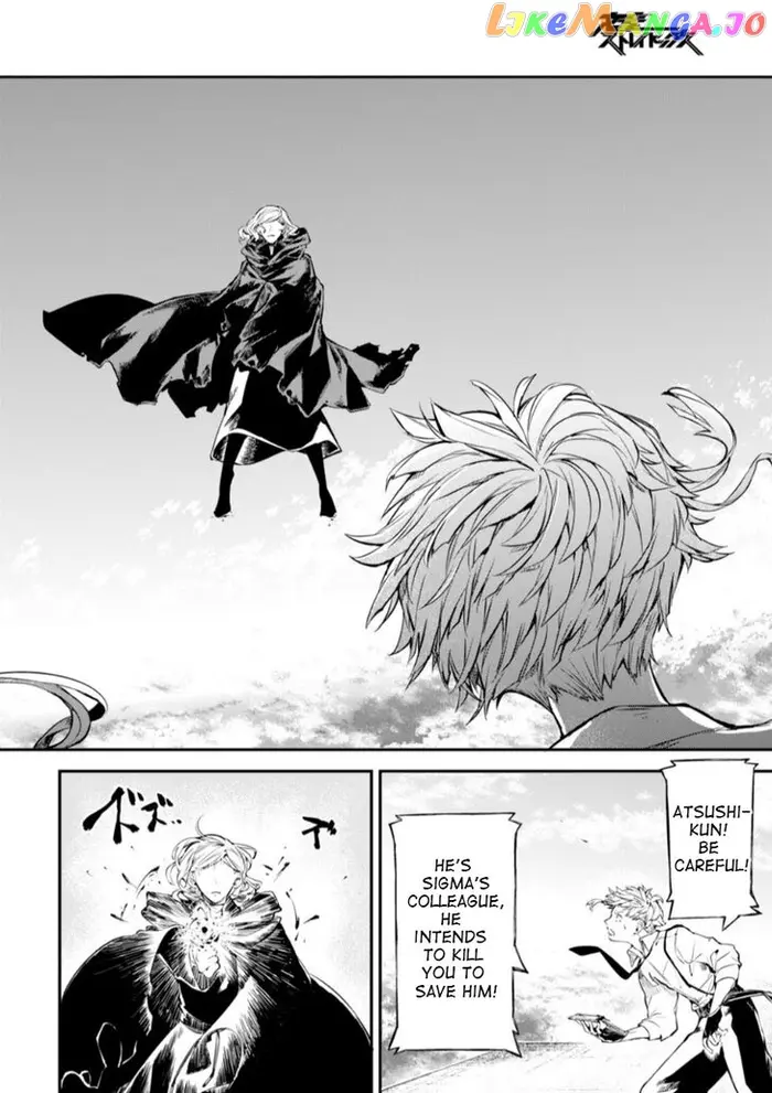 Bungou Stray Dogs Chapter 76 image 26_optimized